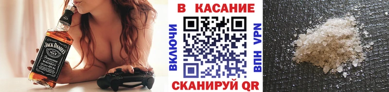 Каннабис Маркс