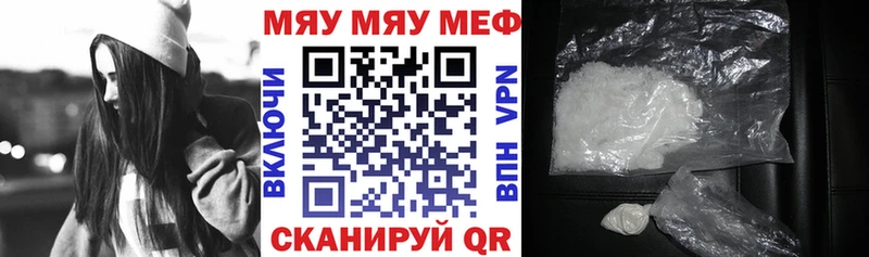 Наркотические вещества Маркс APVP  Псилоцибиновые грибы  Амфетамин  Бошки Шишки  МЕФ 