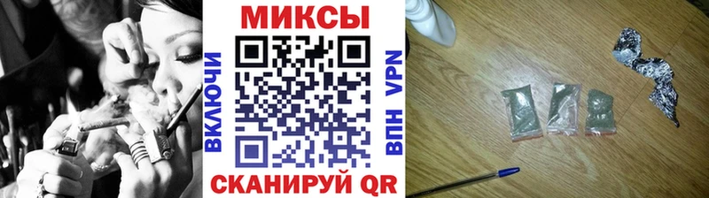 Бутират жидкий экстази  hydra зеркало  Маркс  наркота 
