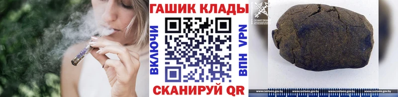 ГАШИШ хэш  хочу   Маркс 
