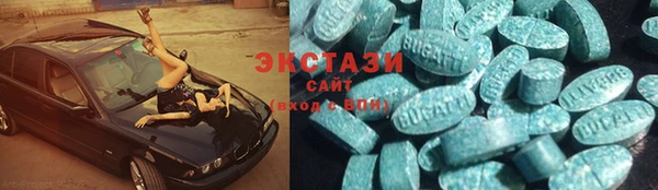 метамфетамин Богородицк