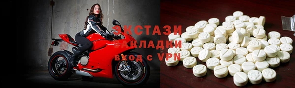 гашиш Богородск