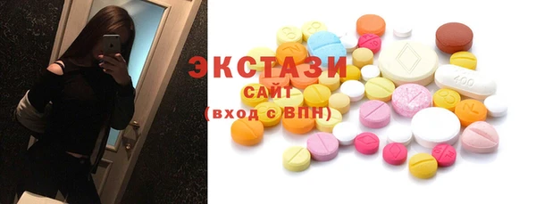гашиш Богородск