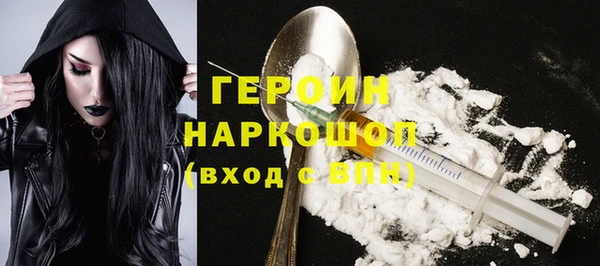 ALPHA PVP Богданович