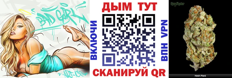 Шишки марихуана тримм  OMG онион  Маркс 